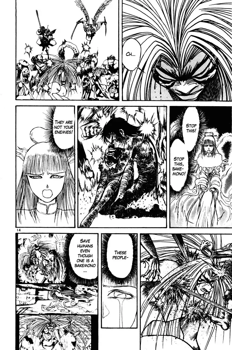 Ushio and Tora Chapter 256 14